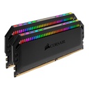 DOMINATOR PLATINUM RGB : CMT32GX4M2Z3600C18 : BLACK