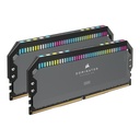 DOMINATOR PLATINUM RGB DDR5 : CMT32GX5M2D6000Z36 : BLACK FOR AMD