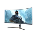 IPASON Monitor E3025W-M 29.5" / 200Hz