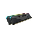 แรมพีซี Corsair Ram PC DDR4 32GB/3200MHz CL16 (16GBx2) Vengeance RGB RT (Black)