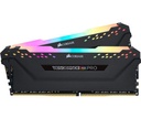 64GB (16GBx4) DDR4 3600MHz RAM (หน่วยความจำ) CORSAIR VENGEANCE PRO RGB (BLACK) (CMH64GX4M4D3600C18)