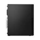 Lenovo ThinkCentre M70s I5