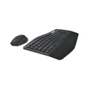 Logi 920-008233 MK850 Perf. M-Device Combo