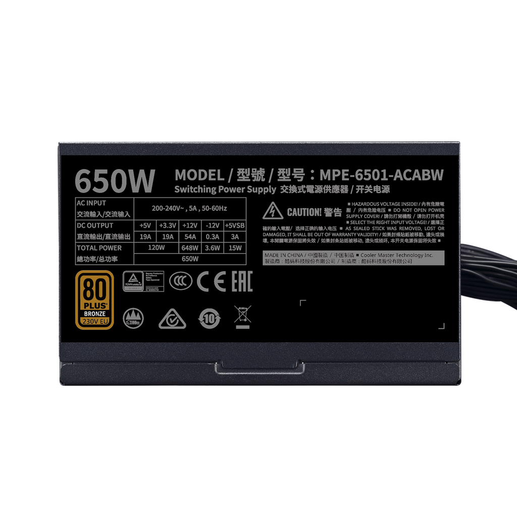 MWE BRONZE V2 230V 650W A/EU Cable