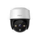 IMOU กล้องวงจรปิด WIFI 2 ล้านพิกเซล รุ่น IPC-S21FAP (3.6 mm.)(POE)