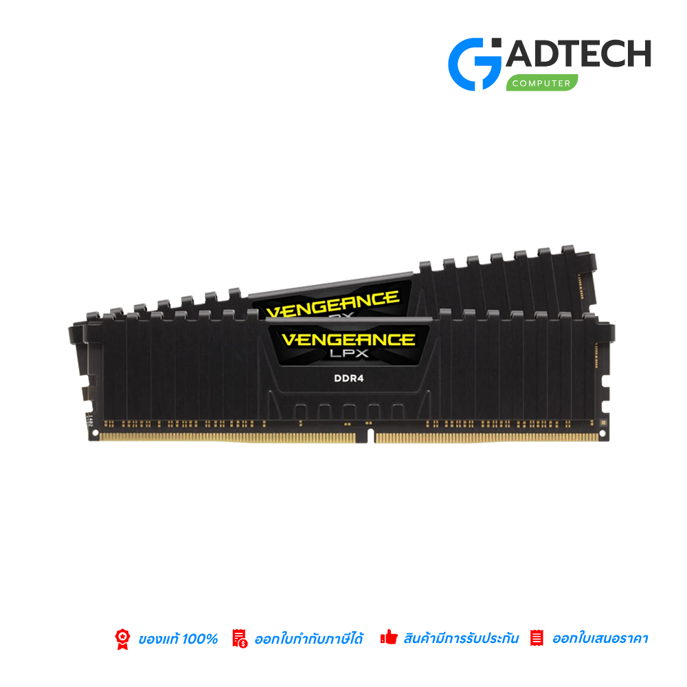 RAM DDR4(2666) 16GB (8GBX2) CORSAIR VENGEANCE LPX BLACK (CMK16GX4M2A2666C16)