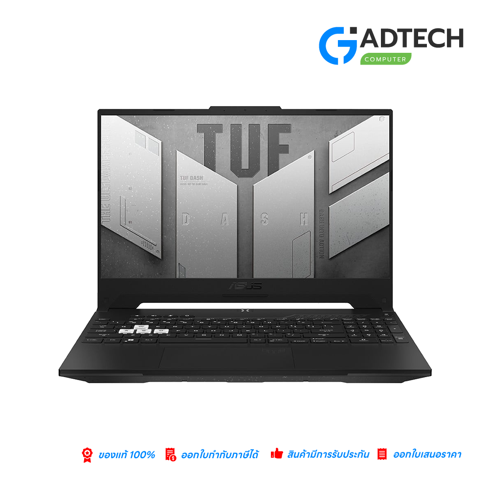 NOTEBOOK (โน้ตบุ๊ค) ASUS TUF DASH F15 FX517ZC-HN005W