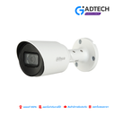 DH-HAC-HFW1239T-A-LED 2MP Full-color HDCVI Bullet Camera (No memory Card)