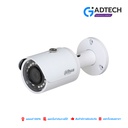 DAHUA กล้องวงจรปิด IP 2 ล้านพิกเซล รุ่น DH-SF125-S2 (2.8 mm.)