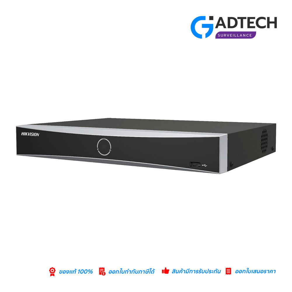 Hikvision เครื่องบันทึกภาพ NVR DS-7604NI-K1/4P