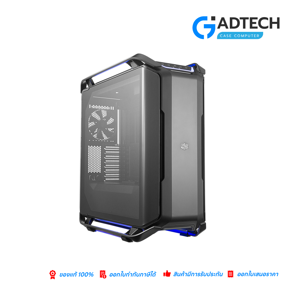 COSMOS C700P Black Edition
