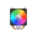 Hyper 212 ARGB [4 ท่อนำความร้อน]