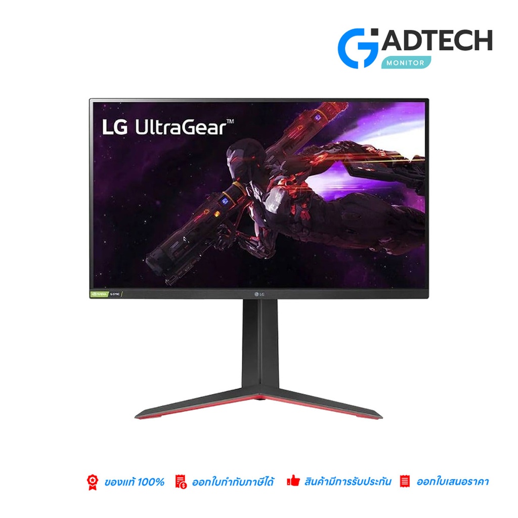 LG MOMITOR ULTRA GEAR  27GP850-B