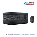 Logi 920-008233 MK850 Perf. M-Device Combo