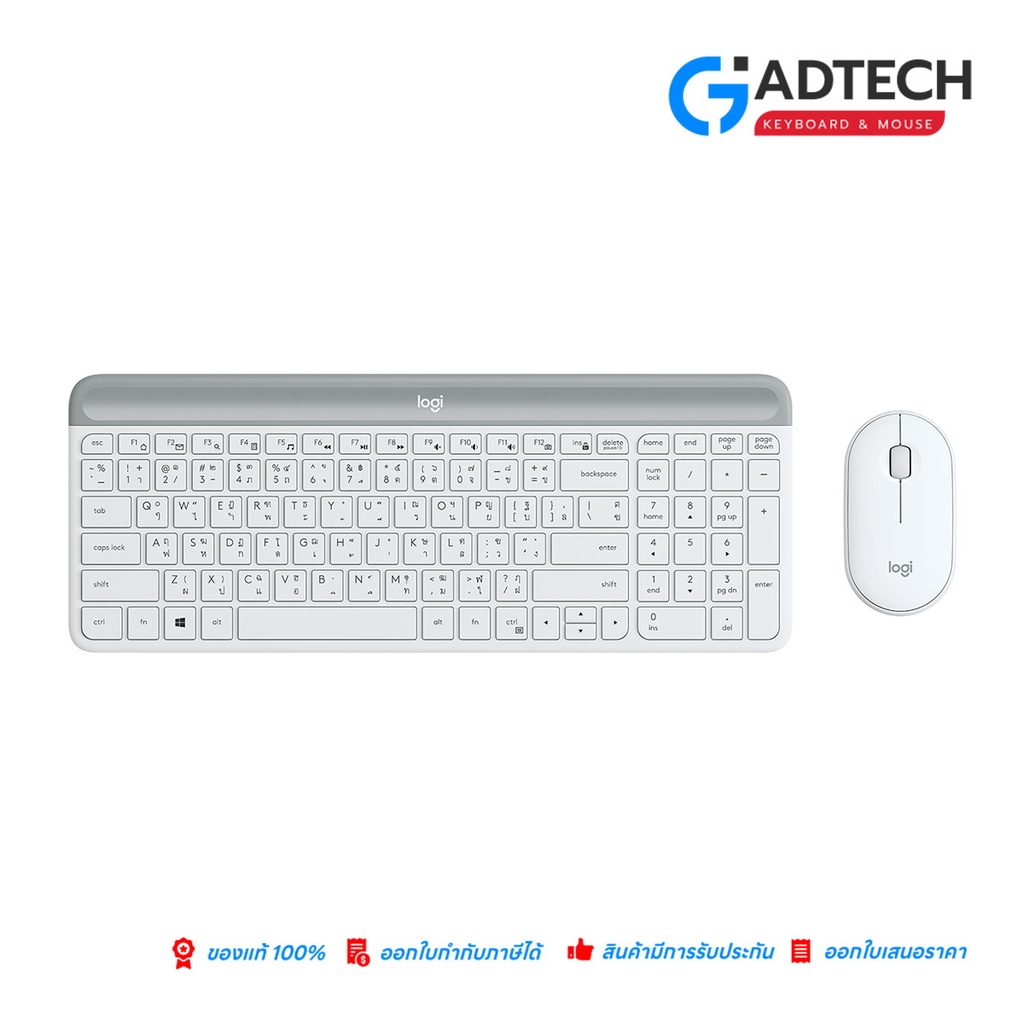 Logi 920-009263 MK470 Silm Combo-Offwhite-TH