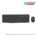 Logi 920-007941 MK235 W.less Combo-TH