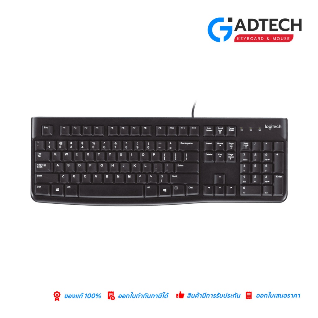 Logi 920-002590 K120 KB-TH