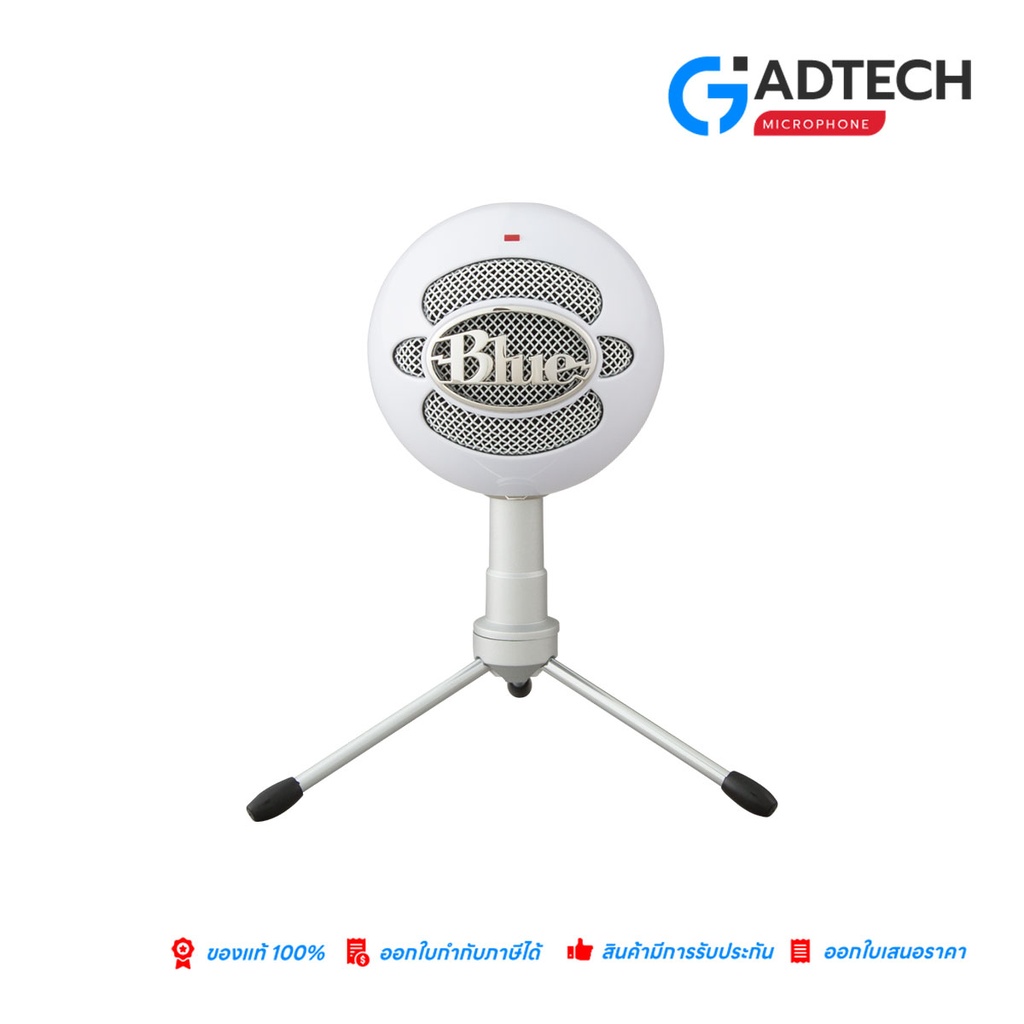 BLUE SNOWBALL ICE USB MICROPHONE WHITE