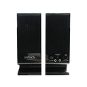 Anitech SK-212 Speaker