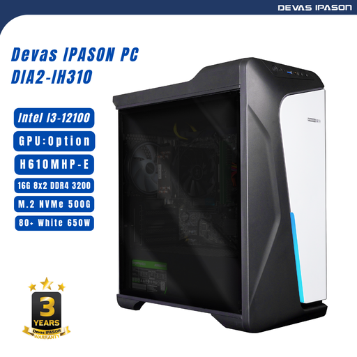 [GAD-5829] Devas IPASON PC DIA2-IH310