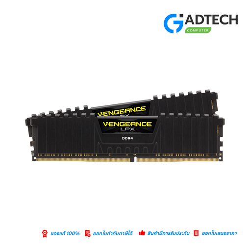 [GAD-5936] RAM VENGEANCE LPX : CMK16GX4M2D3600C18 : BLACK
