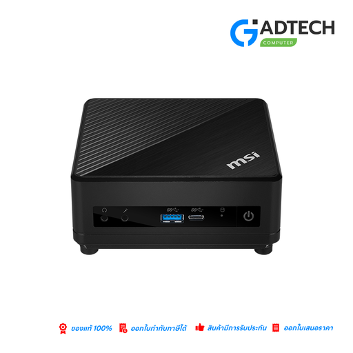 [GAD-6148] MSI Cubi 5 10M-282TH [Intel Core i7]