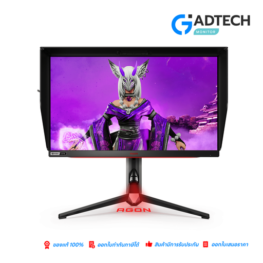 [GAD-6559] MONITOR AOC AG274UXP/67