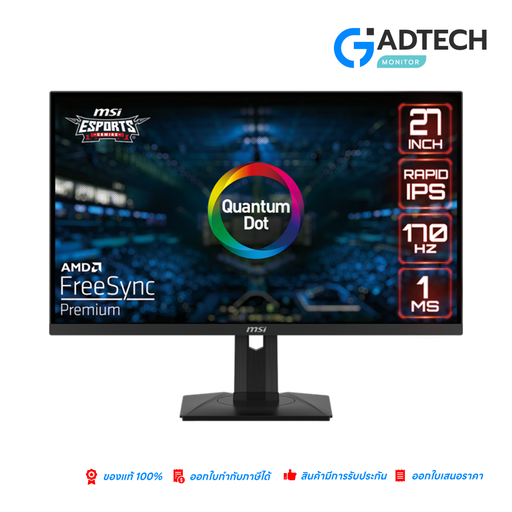 [GAD-6564] MONITOR MSI G274QPF QD