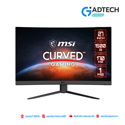 [GAD-6570] MONITOR MSI G27CQ4 E2