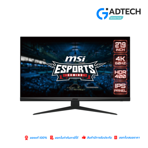 [GAD-6578] MONITOR MSI G281UV