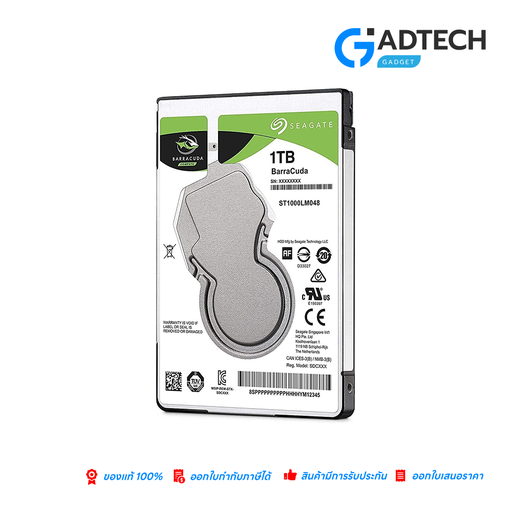 [GAD-6626] SEAGATE BARRACUDA 2.5" MOBILE HDD 1TB 7200RPM 128MB SATA6GB/S 5YRS