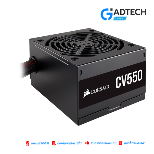 [GAD-6656] Corsair CV550 - 80 PLUS Bronze/3 Yrs (CP-9020210-NA)
