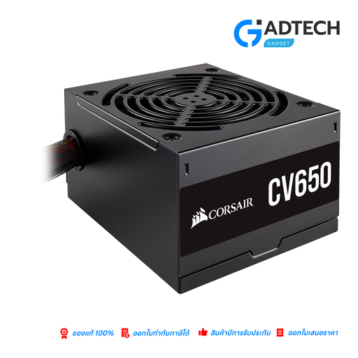 [GAD-6663] Corsair CV650-80 Plus Bronze/3Yrs ( CP-9020236-NA)added EPS from 1 Connector to 2 Connectors.