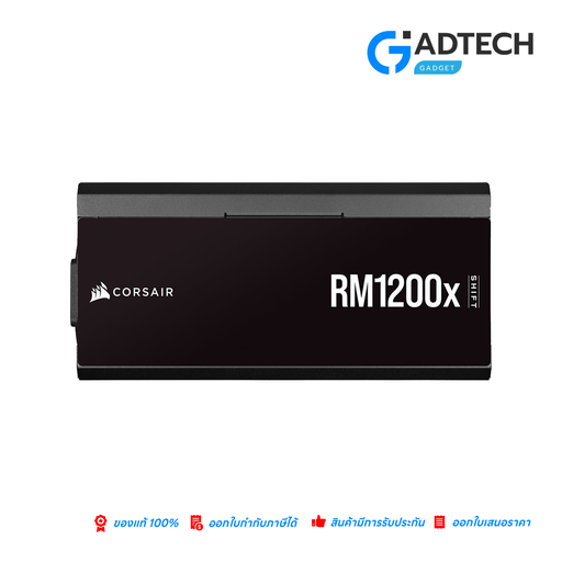[GAD-6686] RM1200X SHIFT - 80 PLUS Gold ATX 3.0 PCIE 5.0 Fully Modular ATX Power Supply (CP-9020254-NA)/10Y
