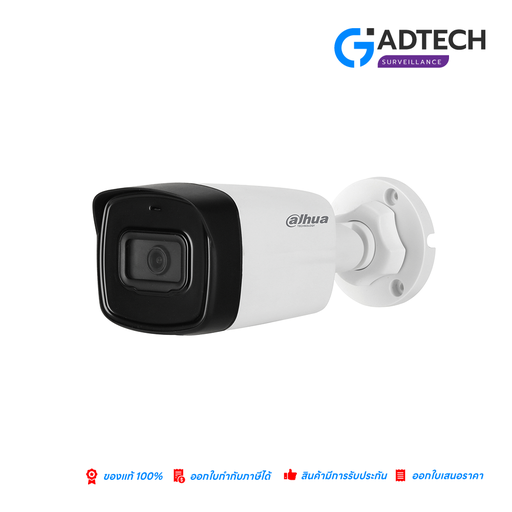 [GAD-6776] CCTV DH-HAC-HFW1200TLP-A-2.8MM-S5 (No memory Card)