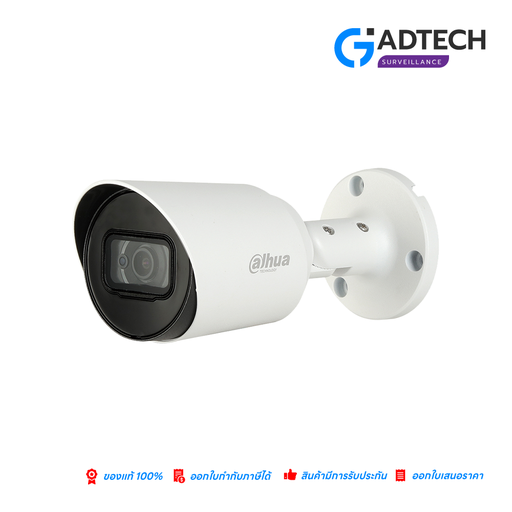 [GAD-6780] DH-HAC-HFW1239T-A-LED 2MP Full-color HDCVI Bullet Camera (No memory Card)