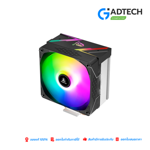 [GAD-6836] SEGOTEP CPU AIR COOLER (ระบบระบายความร้อนด้วยอากาศ) LUMOS G4 (BLACK) ARGB SYNC - 120MM 4 HEAT PIPE