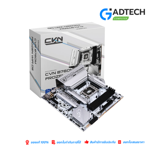 [GAD-6876] COLORFUL MAINBOARD CVN B760M FROZEN WIFI D5 V20