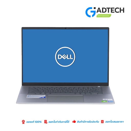 [GAD-7121] NOTEBOOK DELL INSPIRON 5620-W5663167003TH