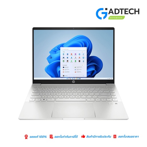 [GAD-7153] NOTEBOOK HP PAVILION PLUS 14-EH0030TX (NATURAL SILVER)