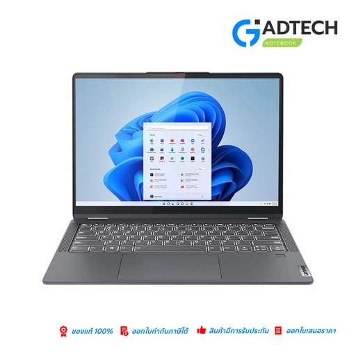 [GAD-7162] LENOVO IdeaPad Flex 5 series Intel-Core-i3-1215U Ram 8GB-LDDR4x-4266