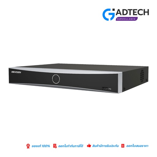 [GAD-7186] Hikvision เครื่องบันทึกภาพ NVR DS-7604NI-K1/4P