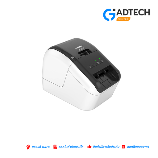 [GAD-7211] LABEL PRINTER WITH PC CONNCTION (DK-TAPE)