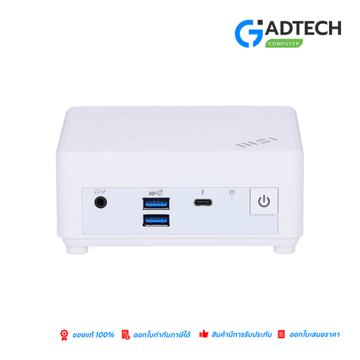 [GAD-7253] PC Mini MSI Cubi 5 12M-074TH