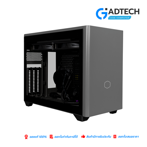 [GAD-7304] CASE MasterBox NR200P Black