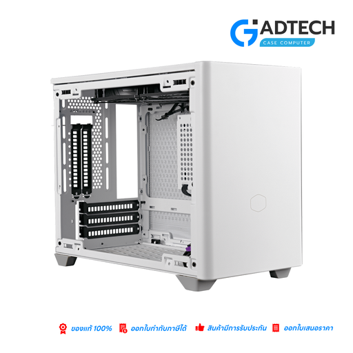 [GAD-7313] Case MasterBox NR200P White