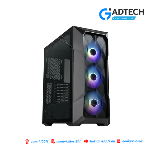 [GAD-7437] MasterBox TD500 MESH V2