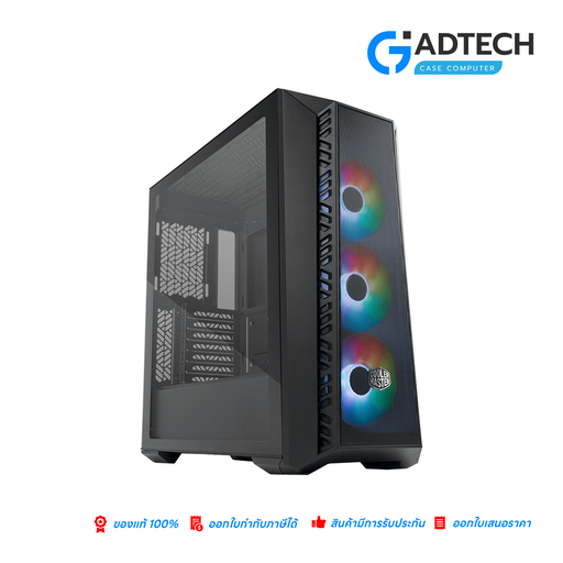 [GAD-7456] Masterbox 520 Mesh