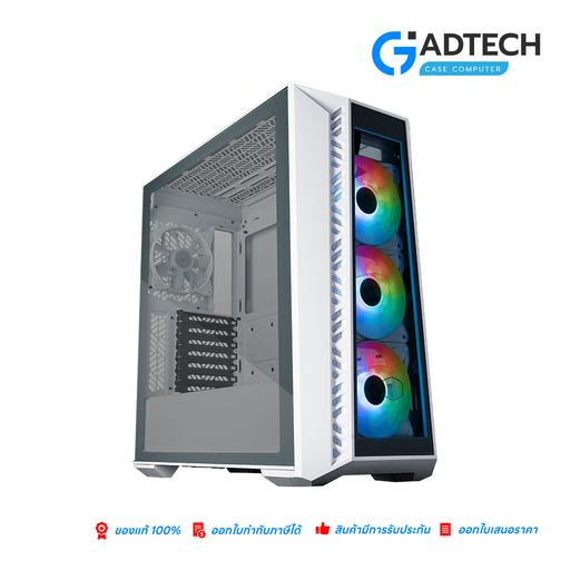 [GAD-7481] Masterbox 520 White TG