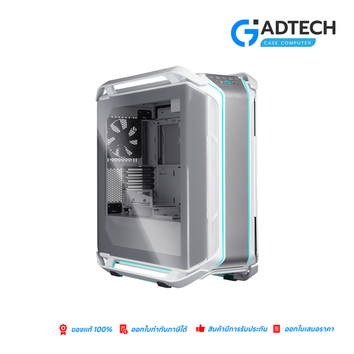 [GAD-7532] COSMOS C700M White